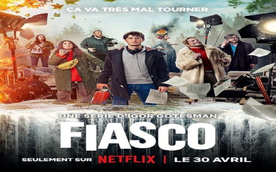 مسلسل Fiasco