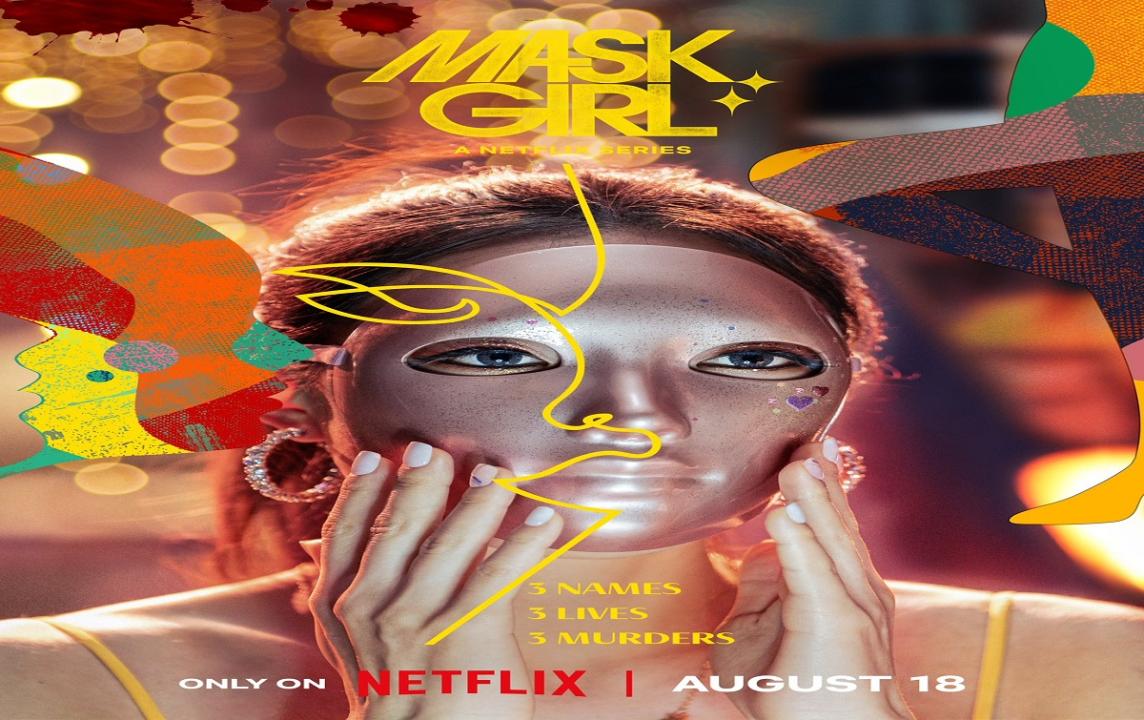 مسلسل  Mask Girl الموسم الاول الحلقة 1 الاولي مترجمة