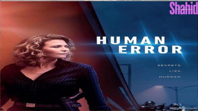 مسلسل Human Error