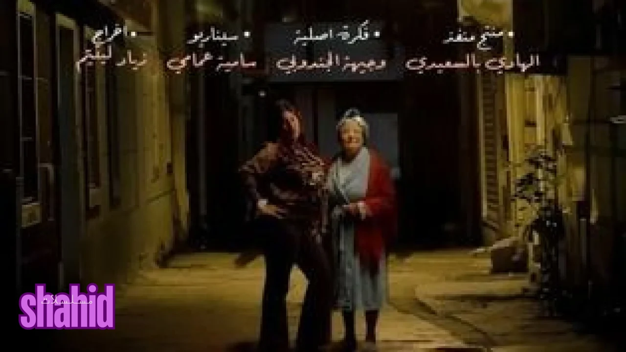 باب البنات