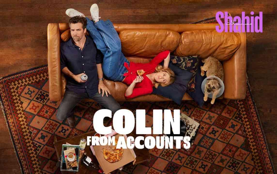 مسلسل Colin from Accounts