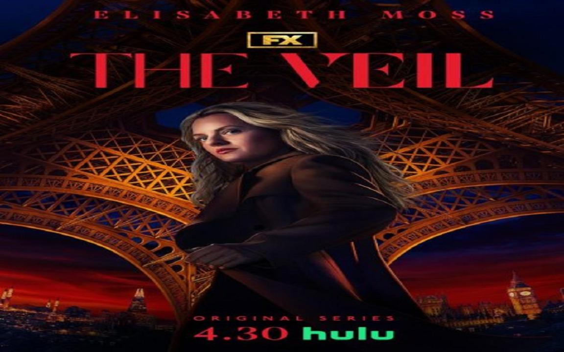 مسلسل The Veil