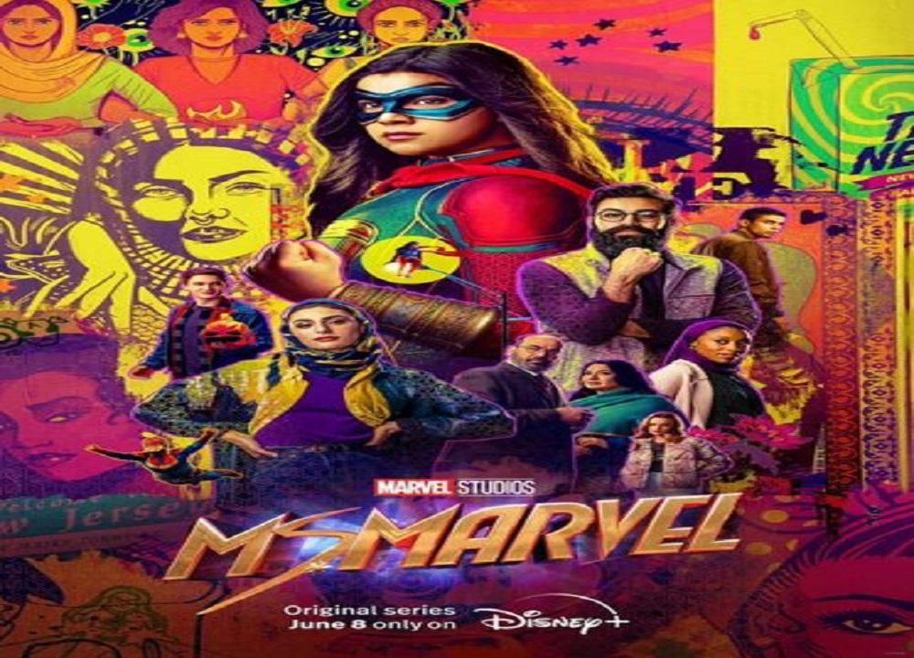 مسلسل Ms. Marvel الموسم الاول